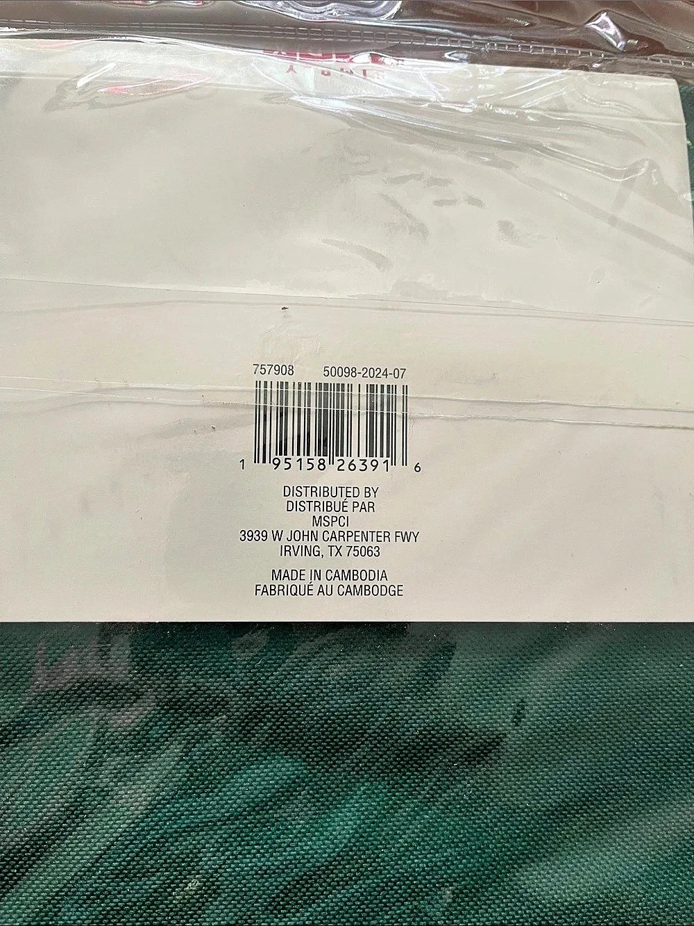 Simply Tidy Gift Wrap Storage Bag Green NWT